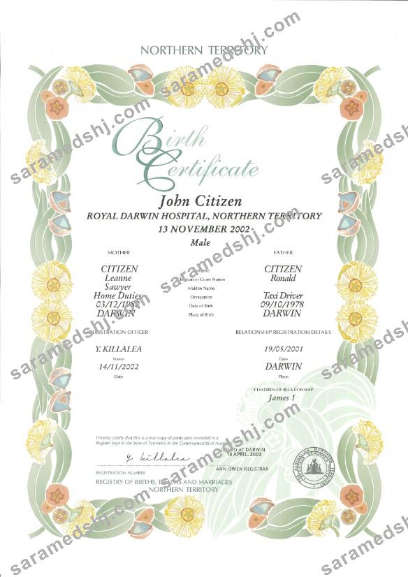 Australia Northern Territory decorative (commemorative) birth certificate template in PSD format